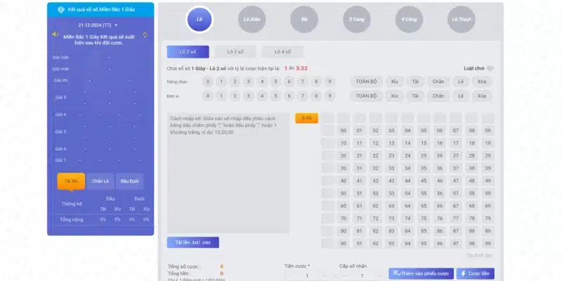 Lottery siêu tốc: Trải nghiệm nhanh chóng với tỷ lệ thưởng cao