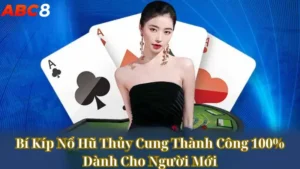 Nổ hũ thủy cung